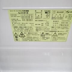 リユースのサカイ太田店★ジモティ割あり★ SHARP 冷蔵庫 137L 20年製 ／クリーニング済み OJ10830の画像