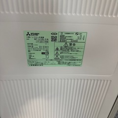 9/5まで！三菱冷凍庫の画像