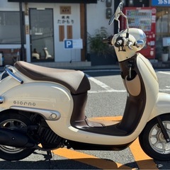 【低走行•新型】ホンダ ジョルノ AF70 クリーム色 安心のFI車【配送•当日納車可能】の画像