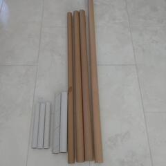 【断捨離中‼️あげます‼️】　筒状の棒　筒　紙製　DIY にの画像