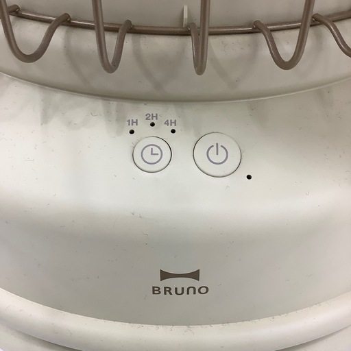 【6ヶ月間の動作保証付き】BRUNOの全方位型ファンヒーターBOE100-TNのご紹介です