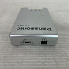 【Panasonic】 パナソニック 非接触ICカードリーダーライタ ZUR-2AAA ACアダプター付き A0302YGの画像