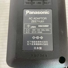 【Panasonic】 パナソニック 非接触ICカードリーダーライタ ZUR-2AAA ACアダプター付き A0302YGの画像