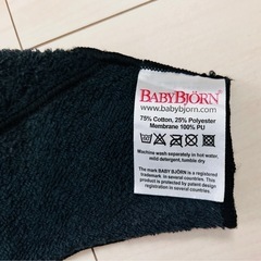 ベビービョルン抱っこ紐の画像