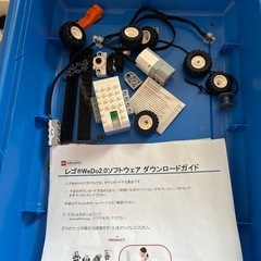 LEGO「WeDo2.0」の画像