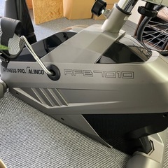 【美品】フィットネスバイク ALINCO AFB7010の画像