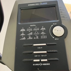 【美品】フィットネスバイク ALINCO AFB7010の画像
