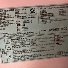 【まとめ売り1万円】家電＆家具セットの画像