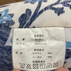 【優しいブルーの花柄】授乳クッション　おしゃれで可愛い洗えるカバーの画像