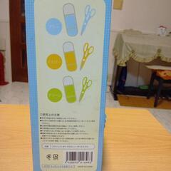 マグネット付きポケット+ハサミの画像