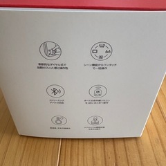 新品未開封スイッチボット　ハブ3の画像