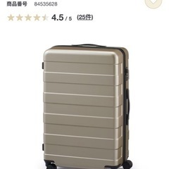 お取引先様決定の画像