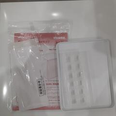 【美品】Abitelax アビテラックス 冷蔵庫 45L 2020年製 AR-45KS 0903-02の画像