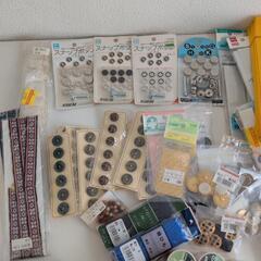 【まとめて】手芸用品　縫製用品　ミシン用品　ミシン糸　ボタン　の画像