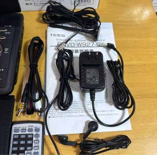 夢グループ 9インチワンセグポータブルDVD プレーヤー 夢グループ 9