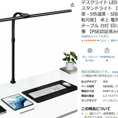引越しにつき下記2点をセットで差し上げます。バラはNGです。の画像