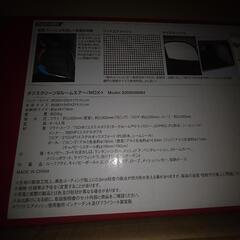 新品コールマン2ルームテントの画像