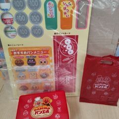 アンパンマン　パン工場🍞の画像