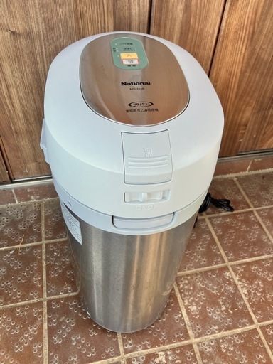 生ごみ処理機￼