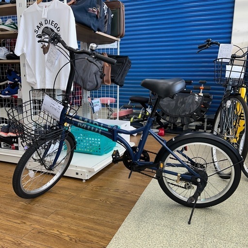 リユースのサカイ東金店 折りたたみ自転車 20インチ 青 TJ14399