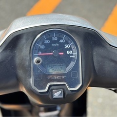 【普段使いに最適❗️】ホンダ タクト AF74 シルバー【配送•当日納車可能】の画像