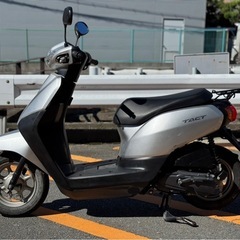 【普段使いに最適❗️】ホンダ タクト AF74 シルバー【配送•当日納車可能】の画像