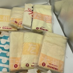 タオルセット(23点)の画像