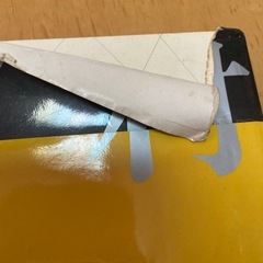 木村拓哉写真集の画像
