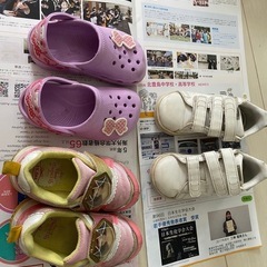 子供靴　サイズ15cm  3点の画像
