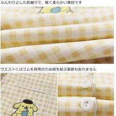 ♥️新品未使用♥️パジャマ レディース 部屋着 3点セット　ポムポムプリン　黄色　チェック Мの画像