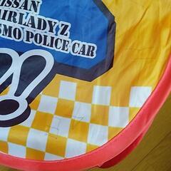 トミカ　キッズプレイテントの画像