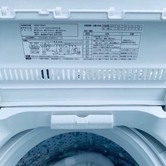 🌸YAMADA 洗濯機  YWM-T60H1の画像
