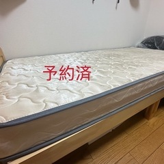 マットレスの画像