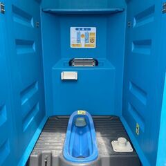 【三重県】サンカルゴ　2個セット　和式トイレ　小トイレ　トイレ　仮設トイレ　小便器　工事現場　イベント　フットポンプ　汲み取りの画像