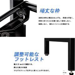 【問い合わせは9/5の16時まで】長机 折りたたみ会議机 収納可能 折り畳み 会議用テーブル 事務机 幅1800×奥行600mmの画像