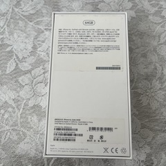 【美品】iPhone6s 箱のみの画像