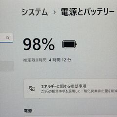 【バッテリー良好】タブレットパソコン 富士通  Q509/VE タッチペンも付いてますの画像