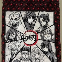 鬼滅の刃 ハンドタオル 巾着 の画像