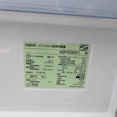 2017年 アクア 4ドア冷蔵庫 ダークブラウン 自動製氷 難ありの画像