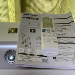 🉐高年式、美品‼️17畳まで❗️2024年❗️取付込❗️SHARPエアコンの画像
