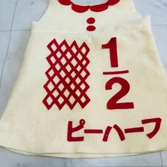 キューピー ハーフバースデー帽子セット♡撮影用ハーフフルーツアイテム　ベビーの画像