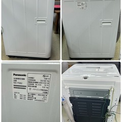 113 洗濯機 5kg 2024年製 NA-F5B2の画像