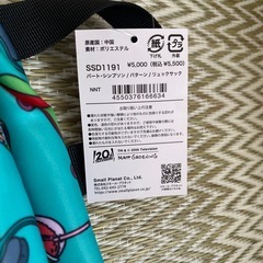 シンプソンズ  リュック　新品　定価5500円の画像