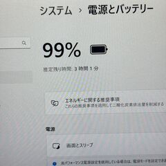 【バッテリー良好】富士通 Q509/VE⭐️2in1タブレットPC✨ペン付＆良バッテリーの画像