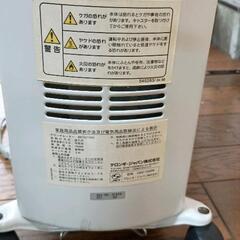 0903-013 オイルヒーター　デロンギ　カバー付きの画像