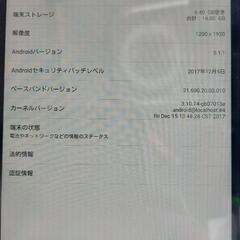 タブレットUAUU T30の画像