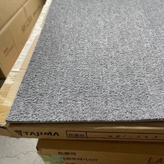 【4枚】TAJIMAタイルカーペット481-223 50×50の画像