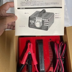 メルテック　バッテリー充電器の画像