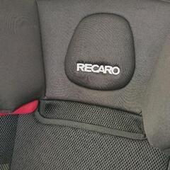 0903-028 RECARO チャイルドシートの画像