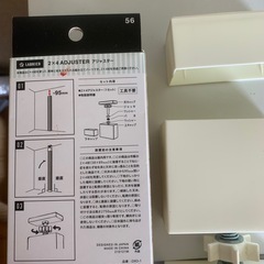2×4 アジャスター　訳あり新品の画像